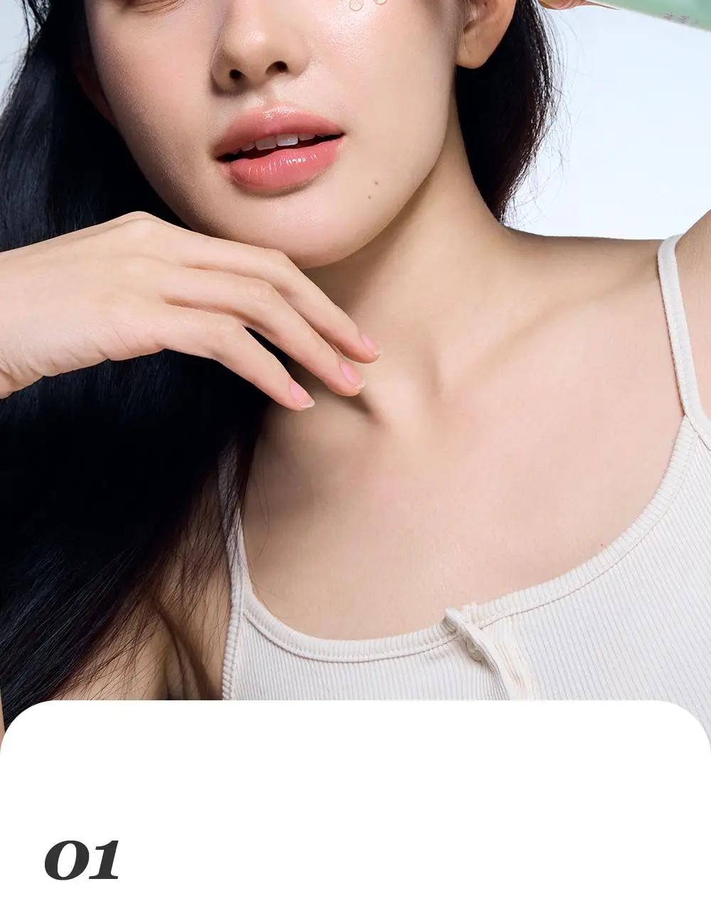 [청담샵 화잘먹/속수분]  포레스트 서울 히알 피톤시카 세럼 50ml 상세페이지 22